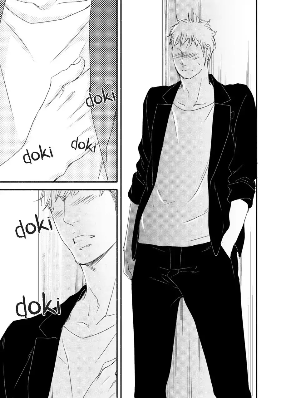 Moon and Sun (Abe Akane) Chapter 4 page 32 - Chapter 4