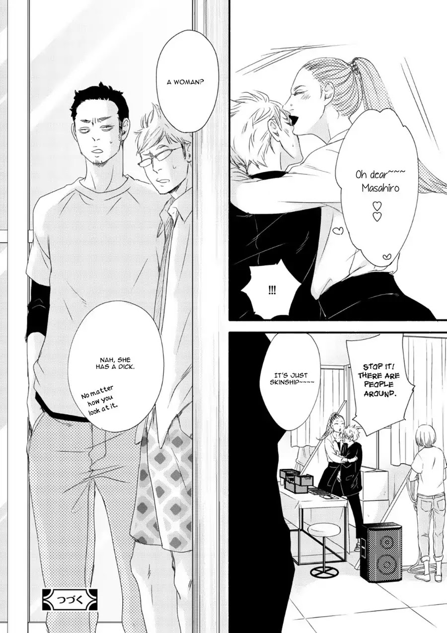Moon and Sun (Abe Akane) Chapter 4 page 35 - Chapter 4