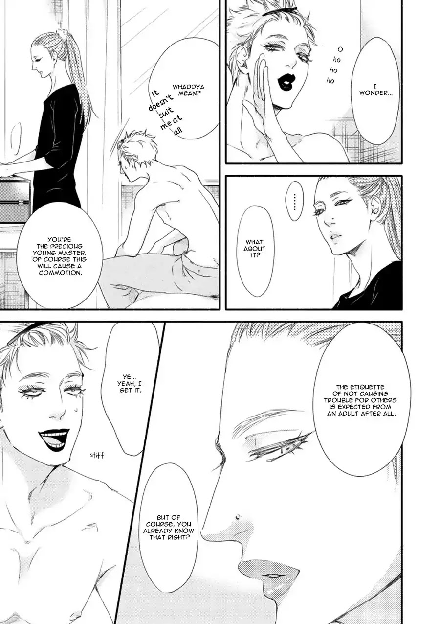 Moon and Sun (Abe Akane) Chapter 4 page 6 - Chapter 4