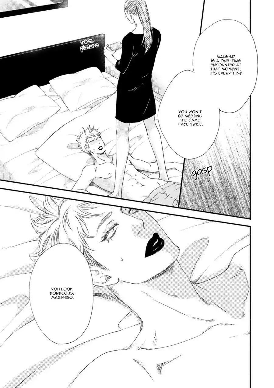 Moon and Sun (Abe Akane) Chapter 4 page 8 - Chapter 4