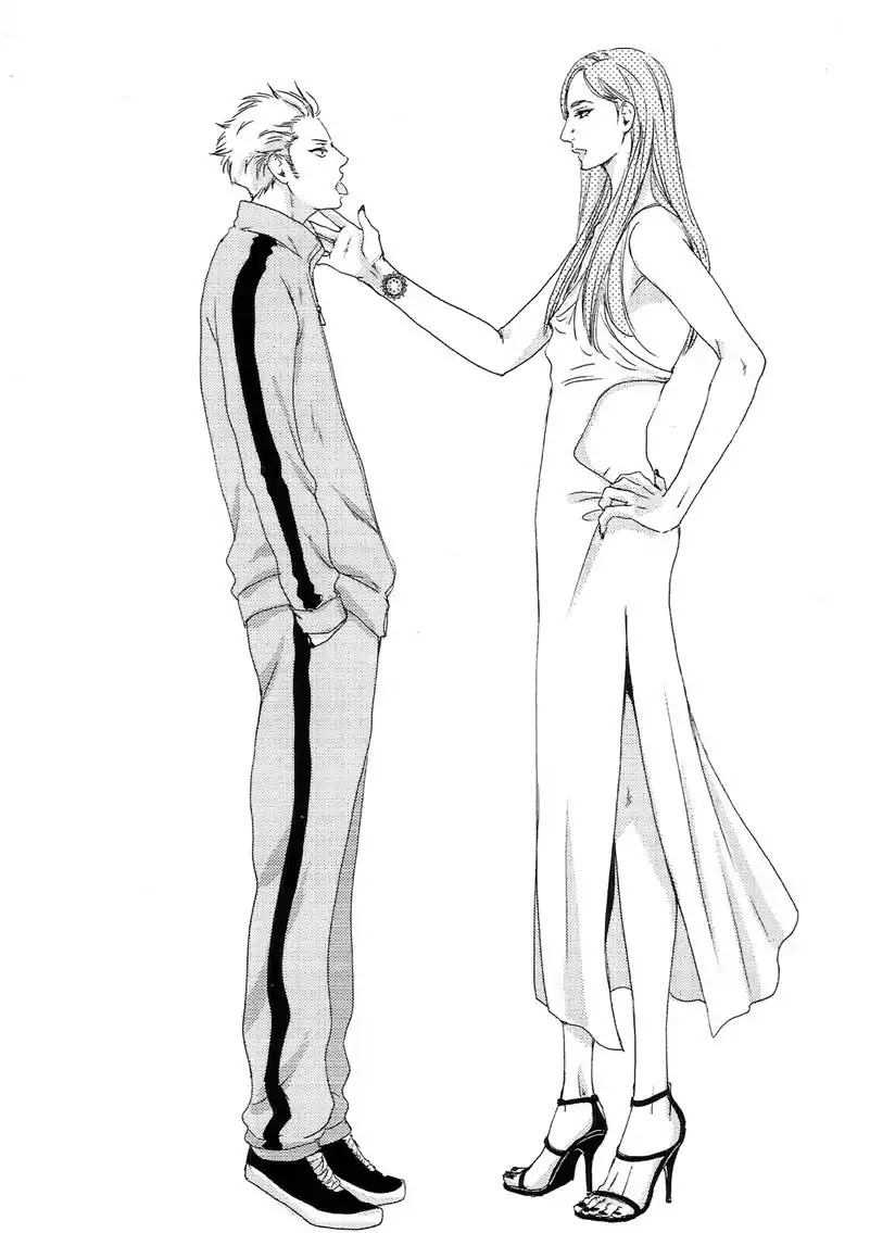 Moon and Sun (Abe Akane) Chapter 5.5 page 13 - Chapter 5.5: Extra + Bonus