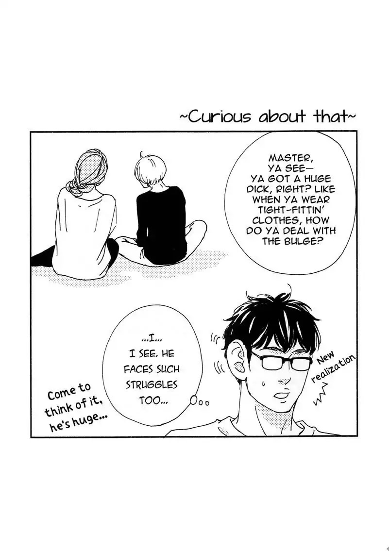 Moon and Sun (Abe Akane) Chapter 5.5 page 14 - Chapter 5.5: Extra + Bonus