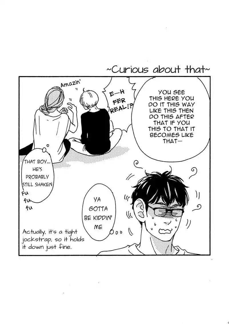 Moon and Sun (Abe Akane) Chapter 5.5 page 15 - Chapter 5.5: Extra + Bonus