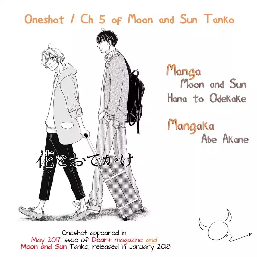 Moon and Sun (Abe Akane) Chapter 5.6 page 1 - Chapter 0: Oneshot: Hana to Odekake