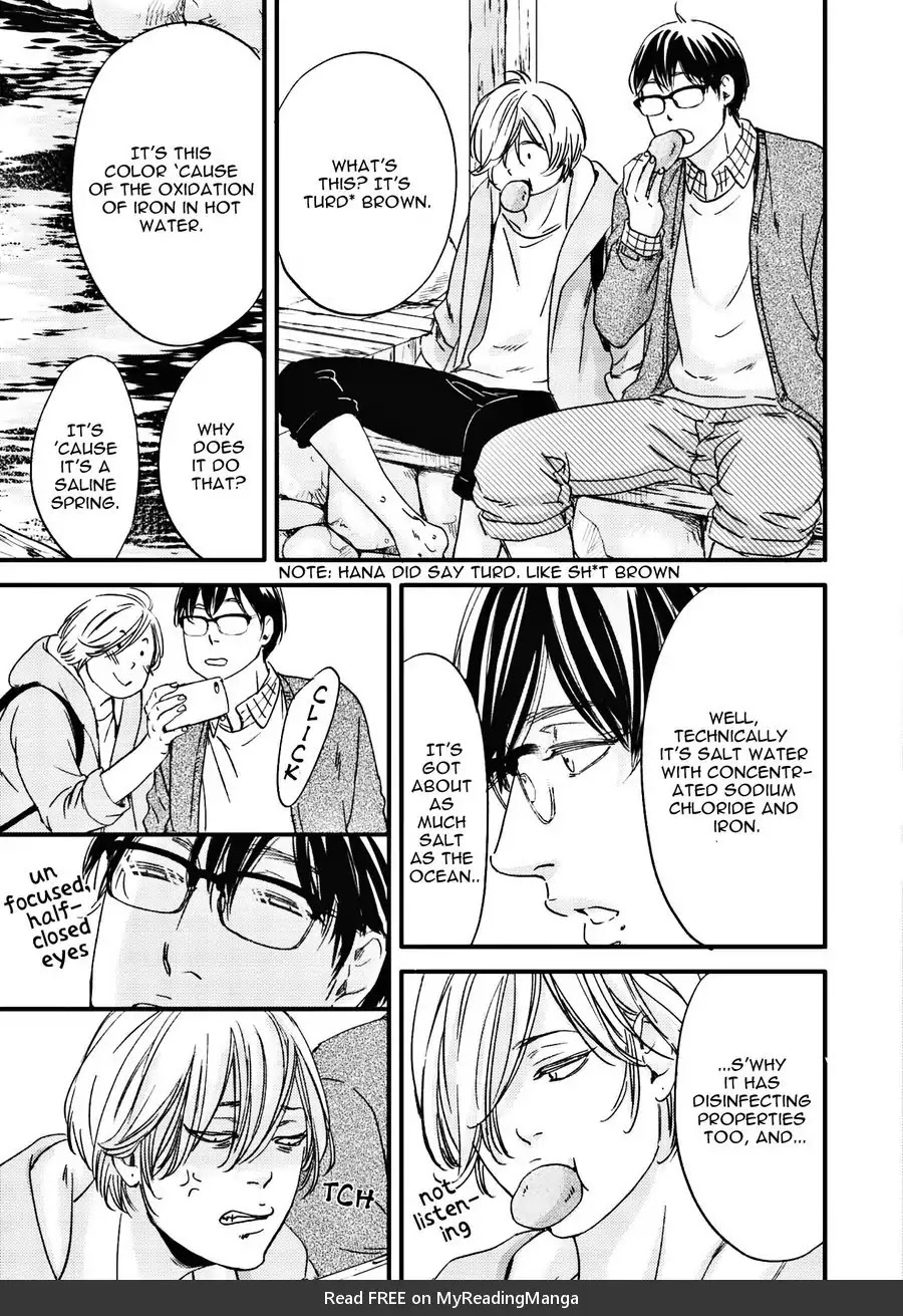 Moon and Sun (Abe Akane) Chapter 5.6 page 10 - Chapter 0: Oneshot: Hana to Odekake