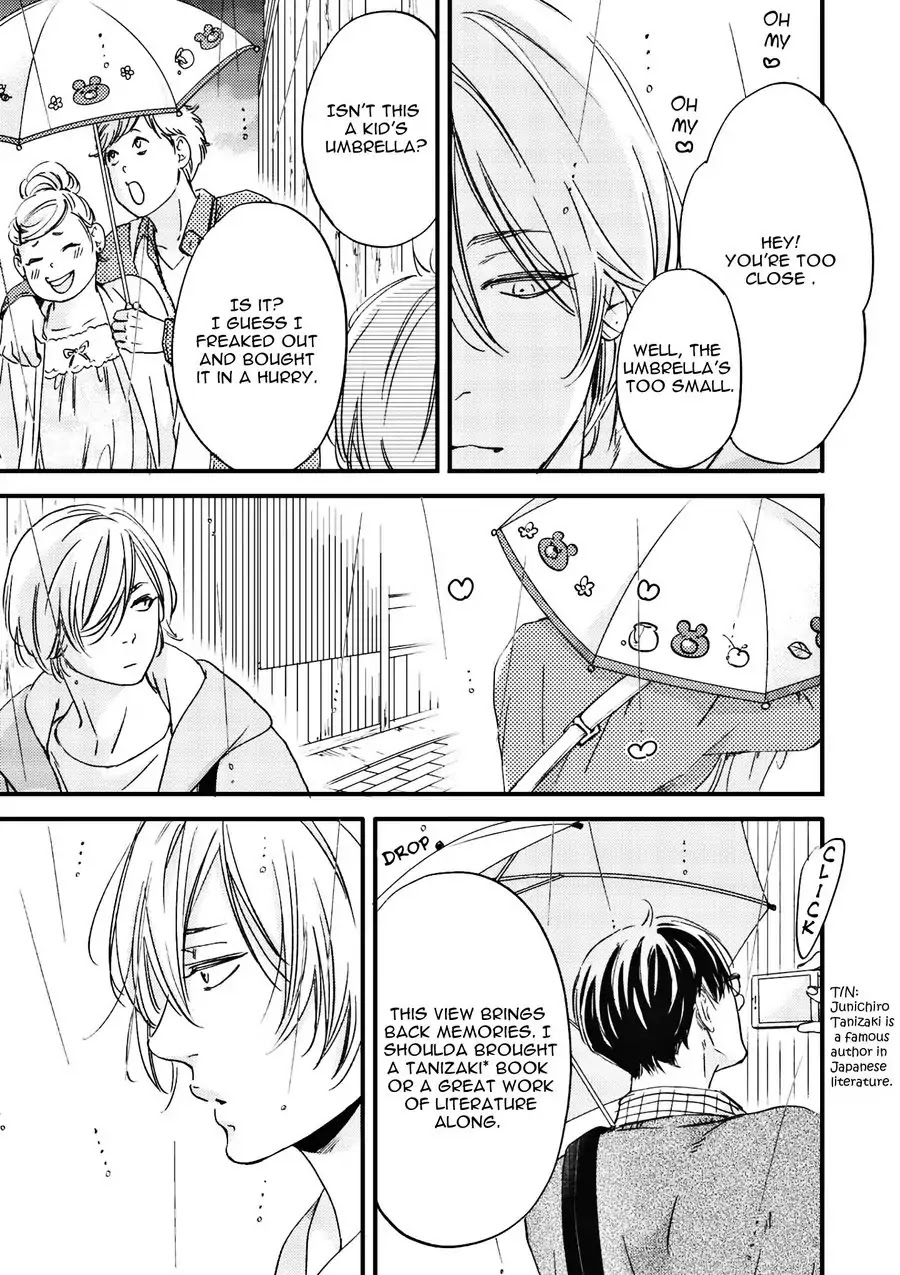 Moon and Sun (Abe Akane) Chapter 5.6 page 12 - Chapter 0: Oneshot: Hana to Odekake