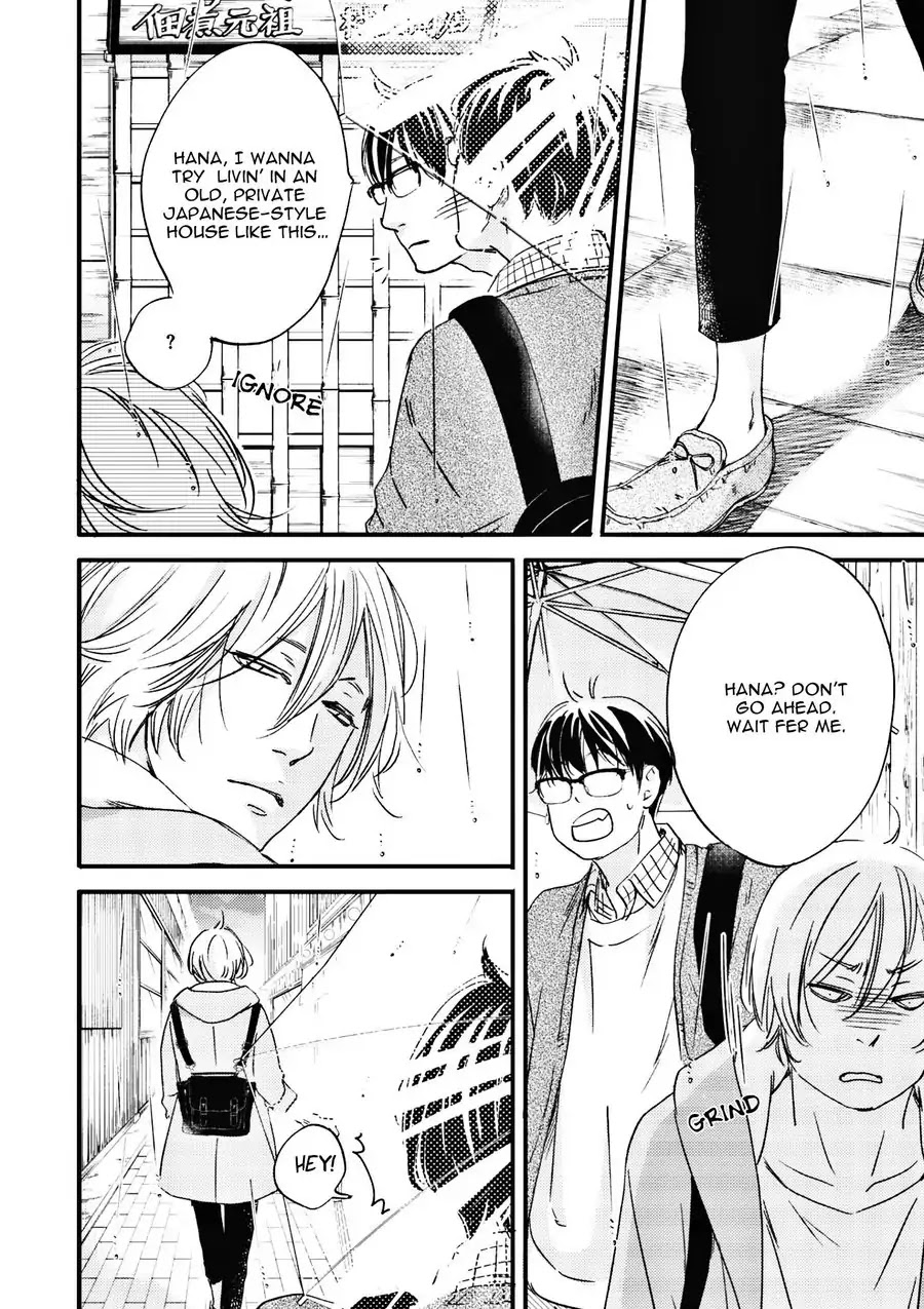 Moon and Sun (Abe Akane) Chapter 5.6 page 13 - Chapter 0: Oneshot: Hana to Odekake