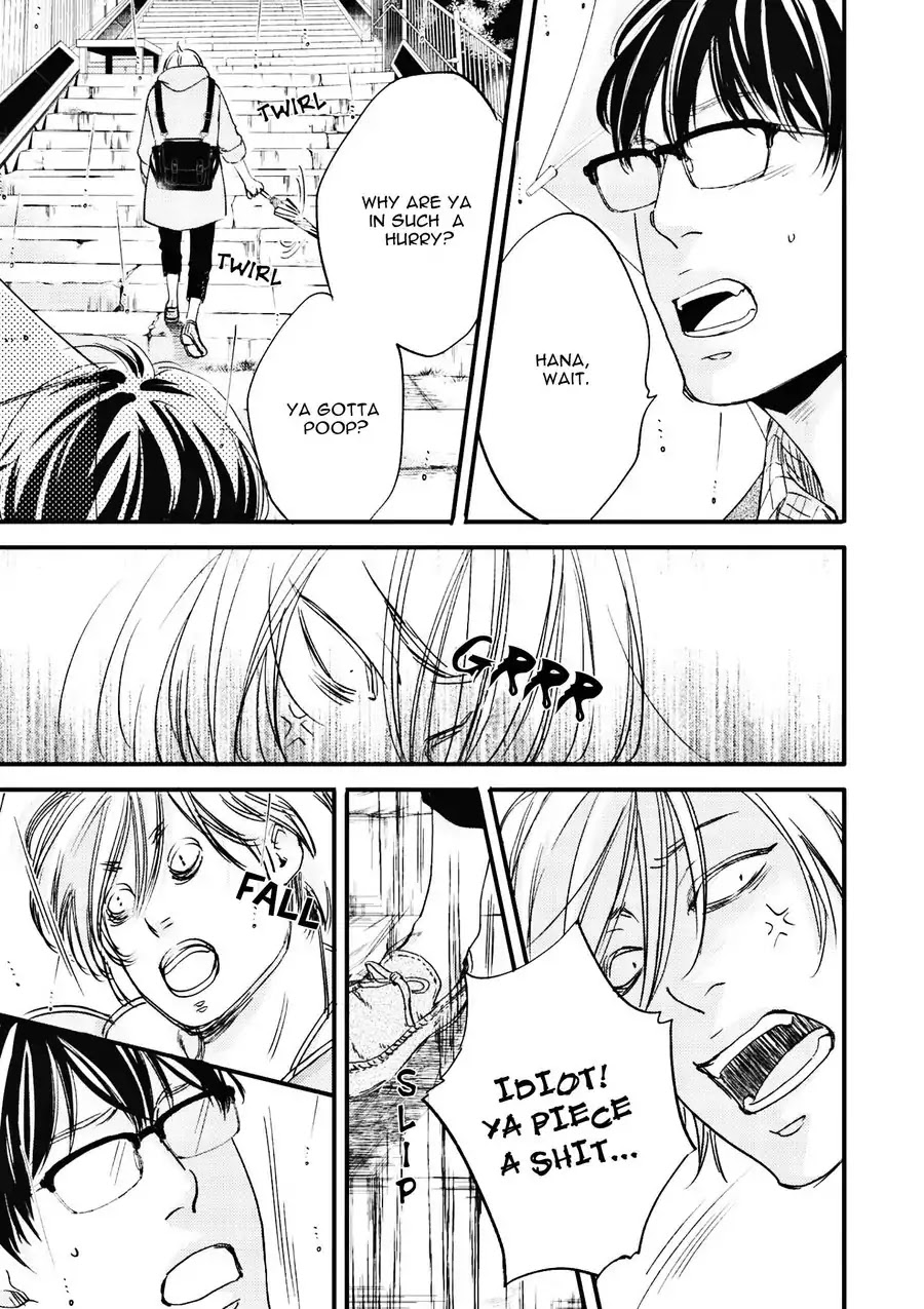 Moon and Sun (Abe Akane) Chapter 5.6 page 14 - Chapter 0: Oneshot: Hana to Odekake