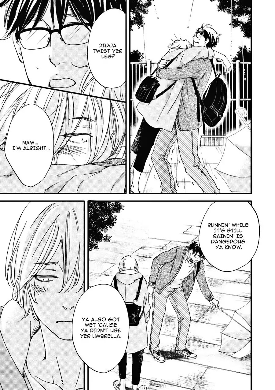 Moon and Sun (Abe Akane) Chapter 5.6 page 16 - Chapter 0: Oneshot: Hana to Odekake