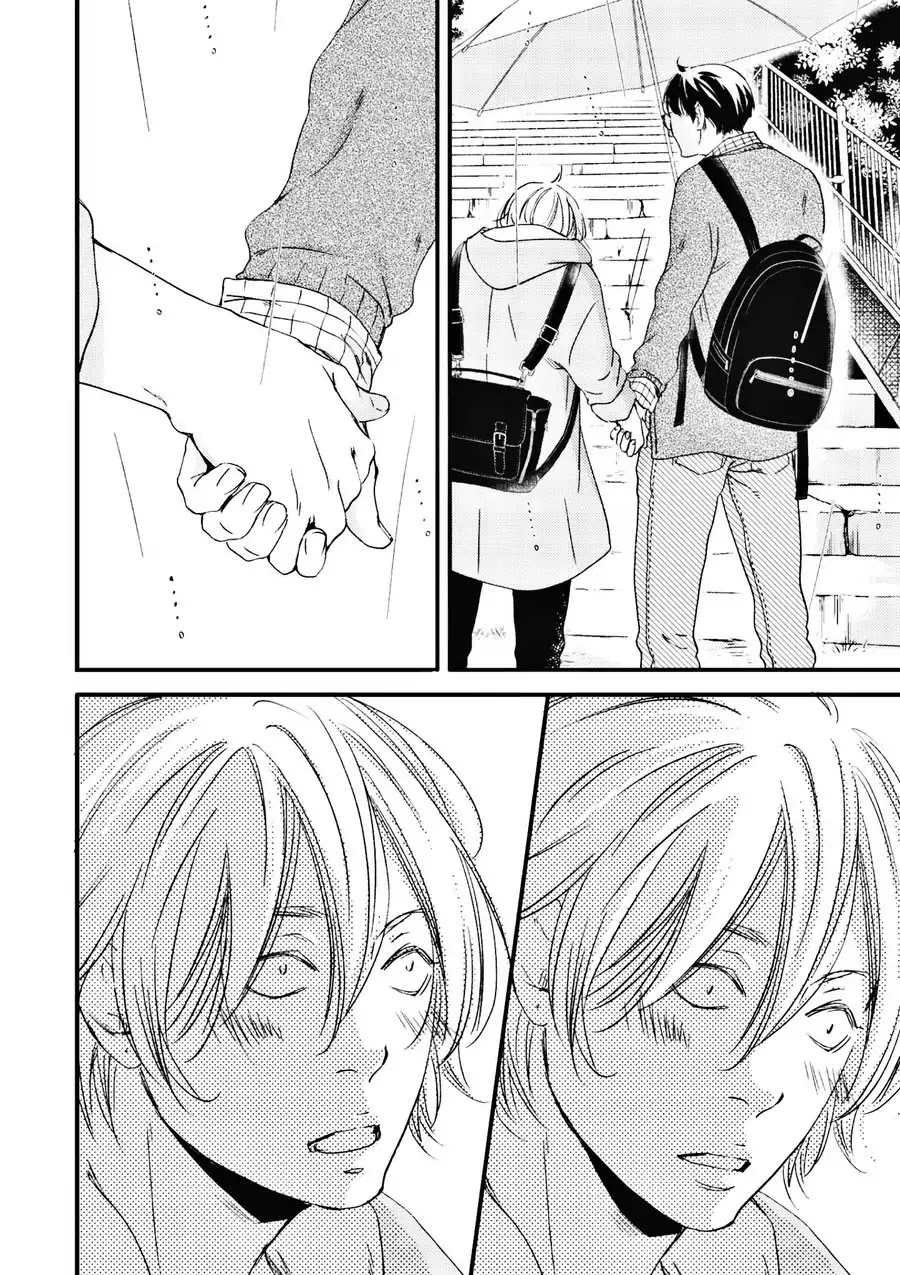 Moon and Sun (Abe Akane) Chapter 5.6 page 17 - Chapter 0: Oneshot: Hana to Odekake