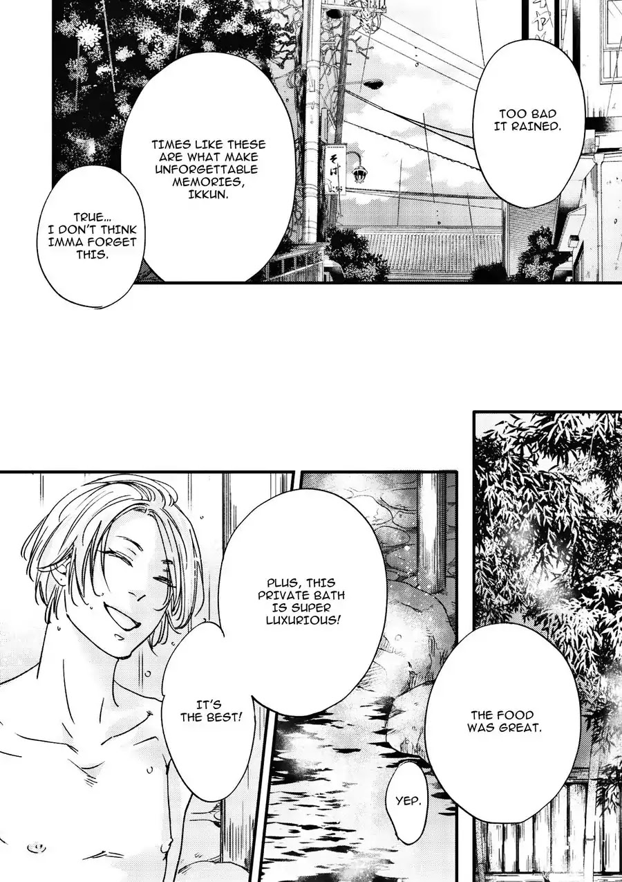 Moon and Sun (Abe Akane) Chapter 5.6 page 21 - Chapter 0: Oneshot: Hana to Odekake
