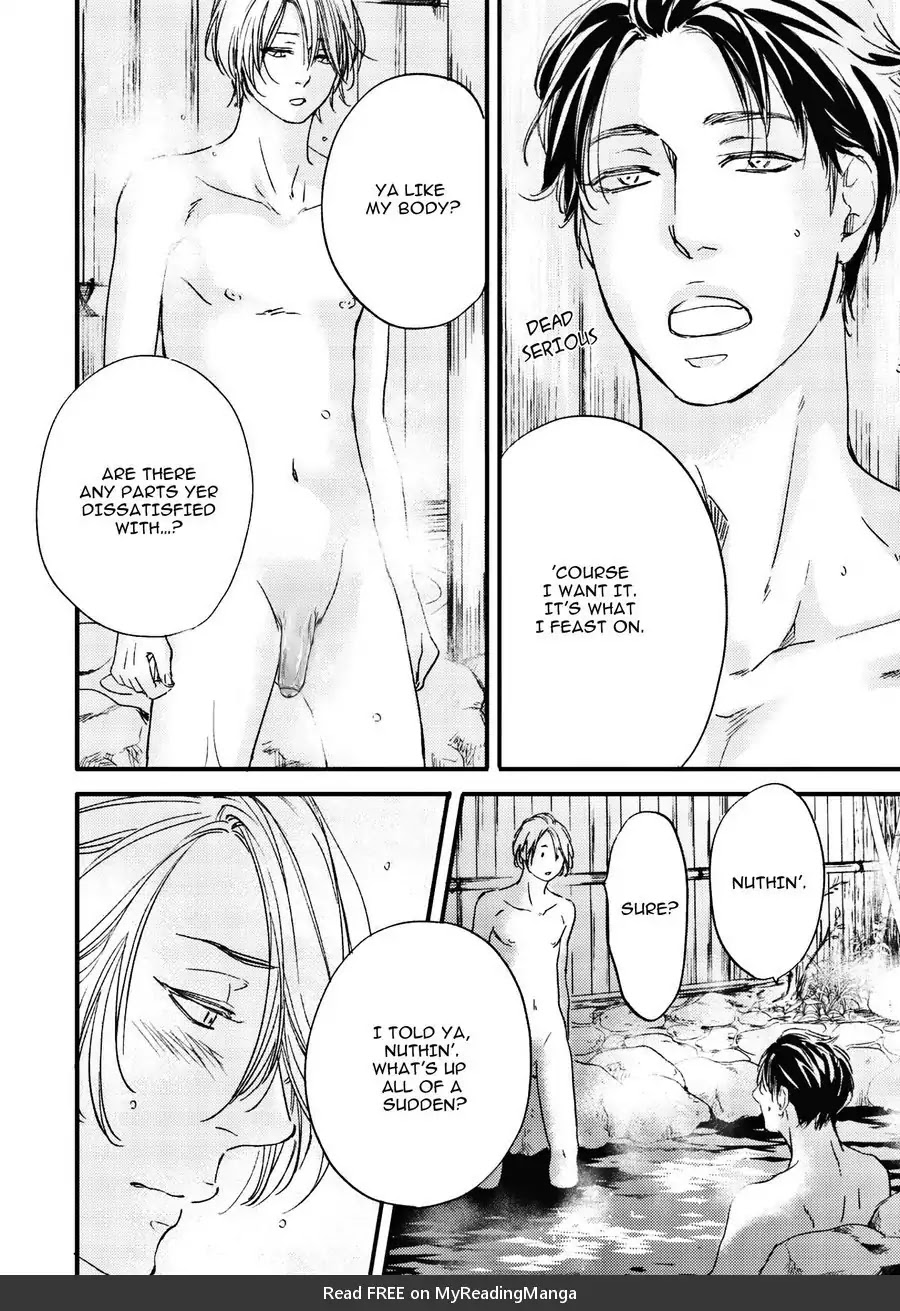 Moon and Sun (Abe Akane) Chapter 5.6 page 23 - Chapter 0: Oneshot: Hana to Odekake