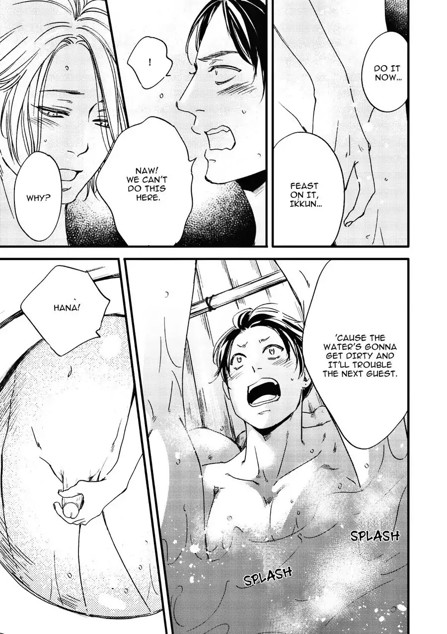 Moon and Sun (Abe Akane) Chapter 5.6 page 24 - Chapter 0: Oneshot: Hana to Odekake