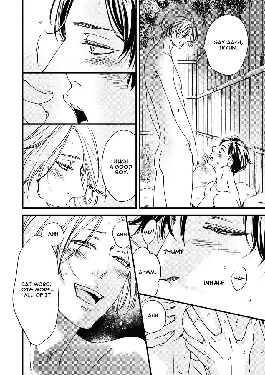 Moon and Sun (Abe Akane) Chapter 5.6 page 25 - Chapter 0: Oneshot: Hana to Odekake