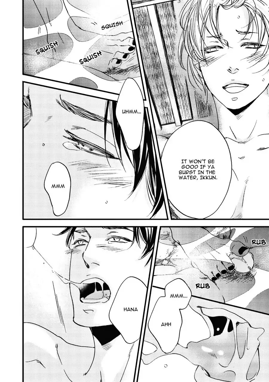 Moon and Sun (Abe Akane) Chapter 5.6 page 27 - Chapter 0: Oneshot: Hana to Odekake
