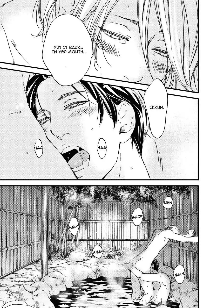 Moon and Sun (Abe Akane) Chapter 5.6 page 28 - Chapter 0: Oneshot: Hana to Odekake