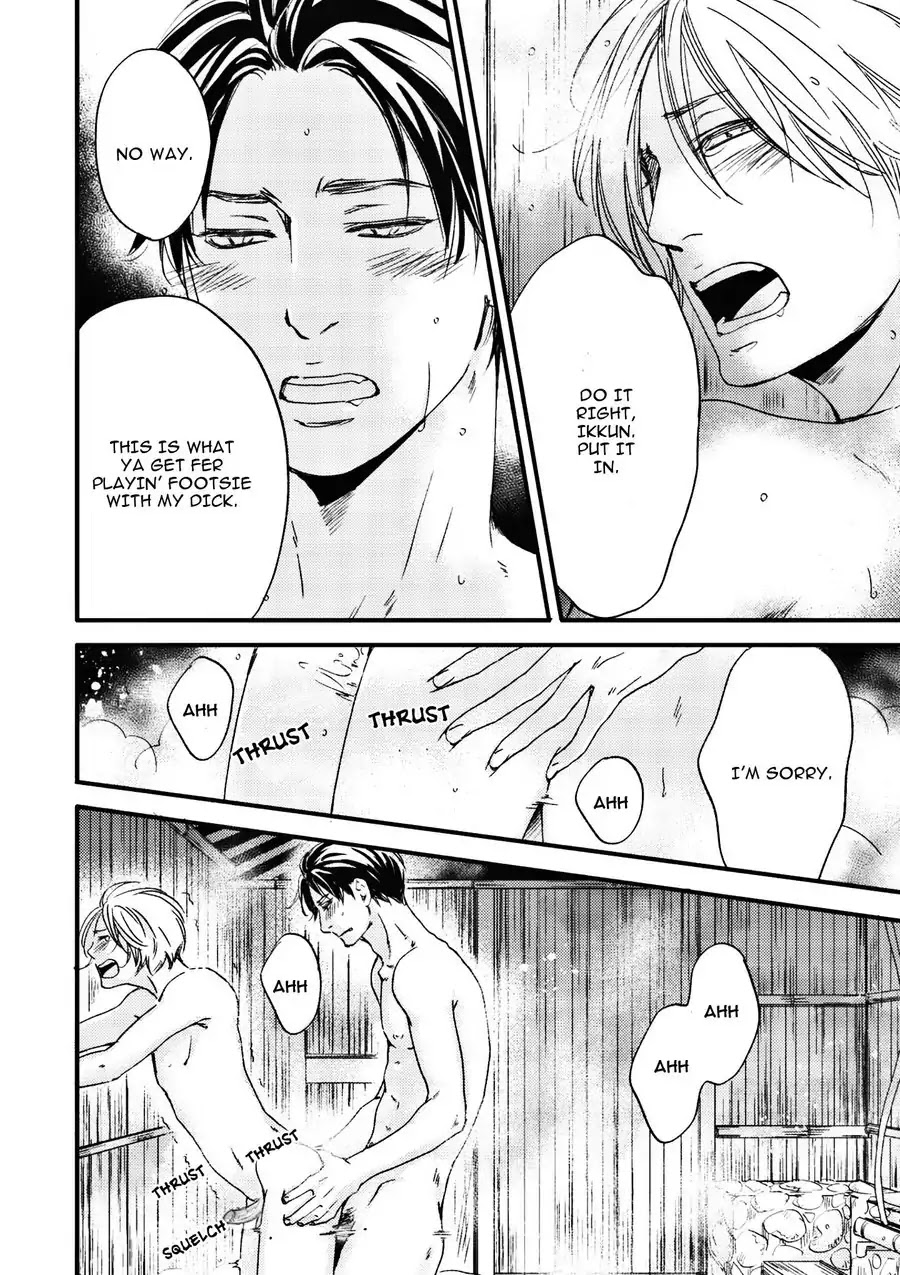 Moon and Sun (Abe Akane) Chapter 5.6 page 31 - Chapter 0: Oneshot: Hana to Odekake