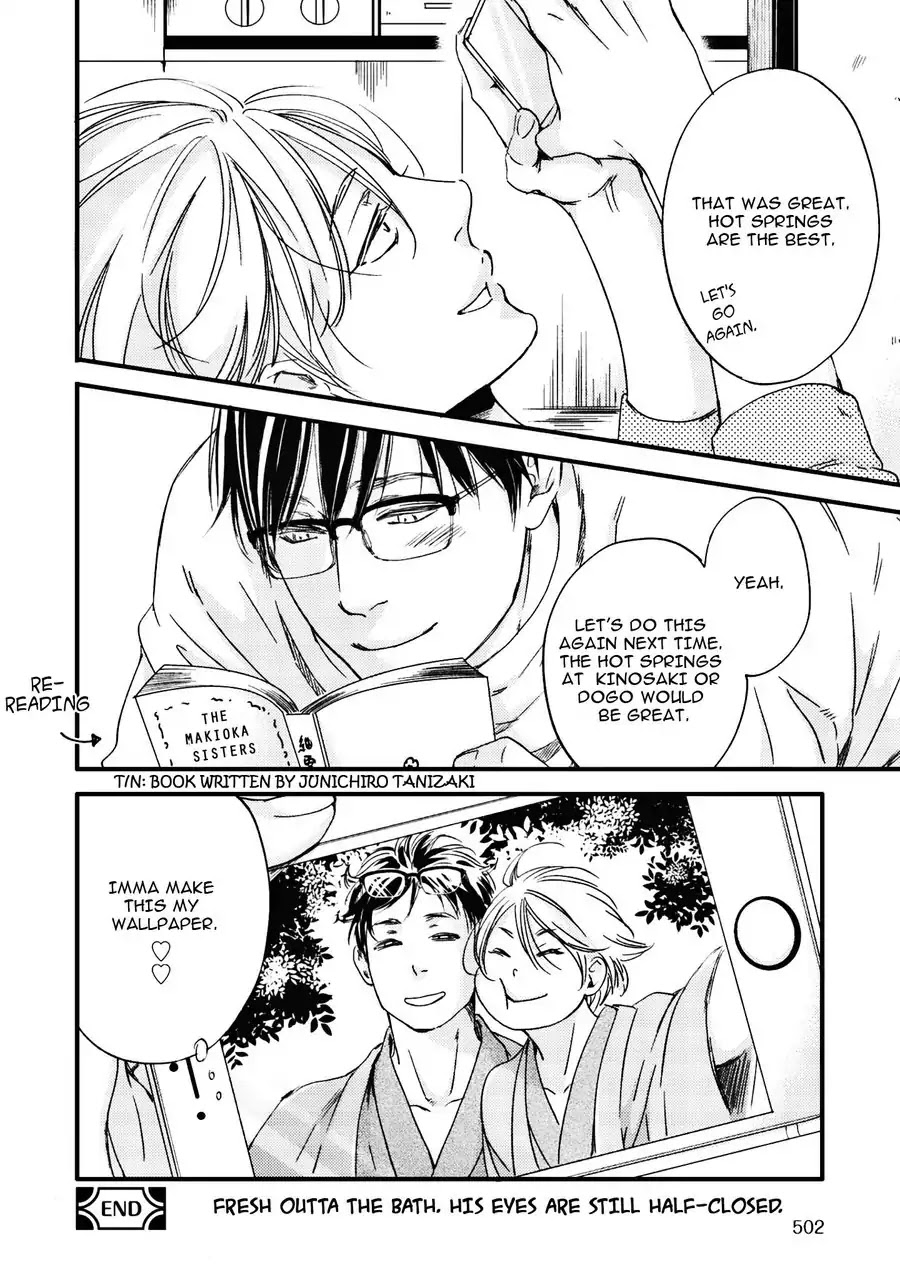 Moon and Sun (Abe Akane) Chapter 5.6 page 33 - Chapter 0: Oneshot: Hana to Odekake