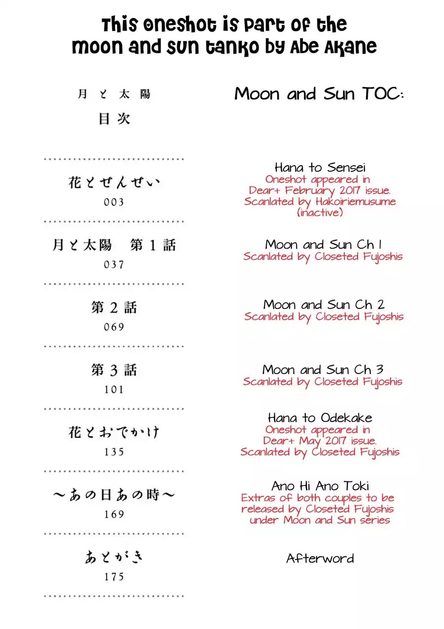 Moon and Sun (Abe Akane) Chapter 5.6 page 35 - Chapter 0: Oneshot: Hana to Odekake