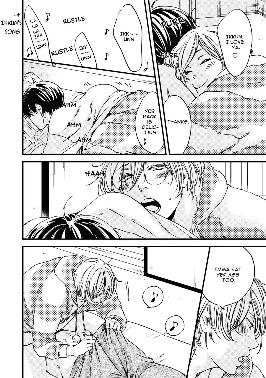 Moon and Sun (Abe Akane) Chapter 5.6 page 5 - Chapter 0: Oneshot: Hana to Odekake