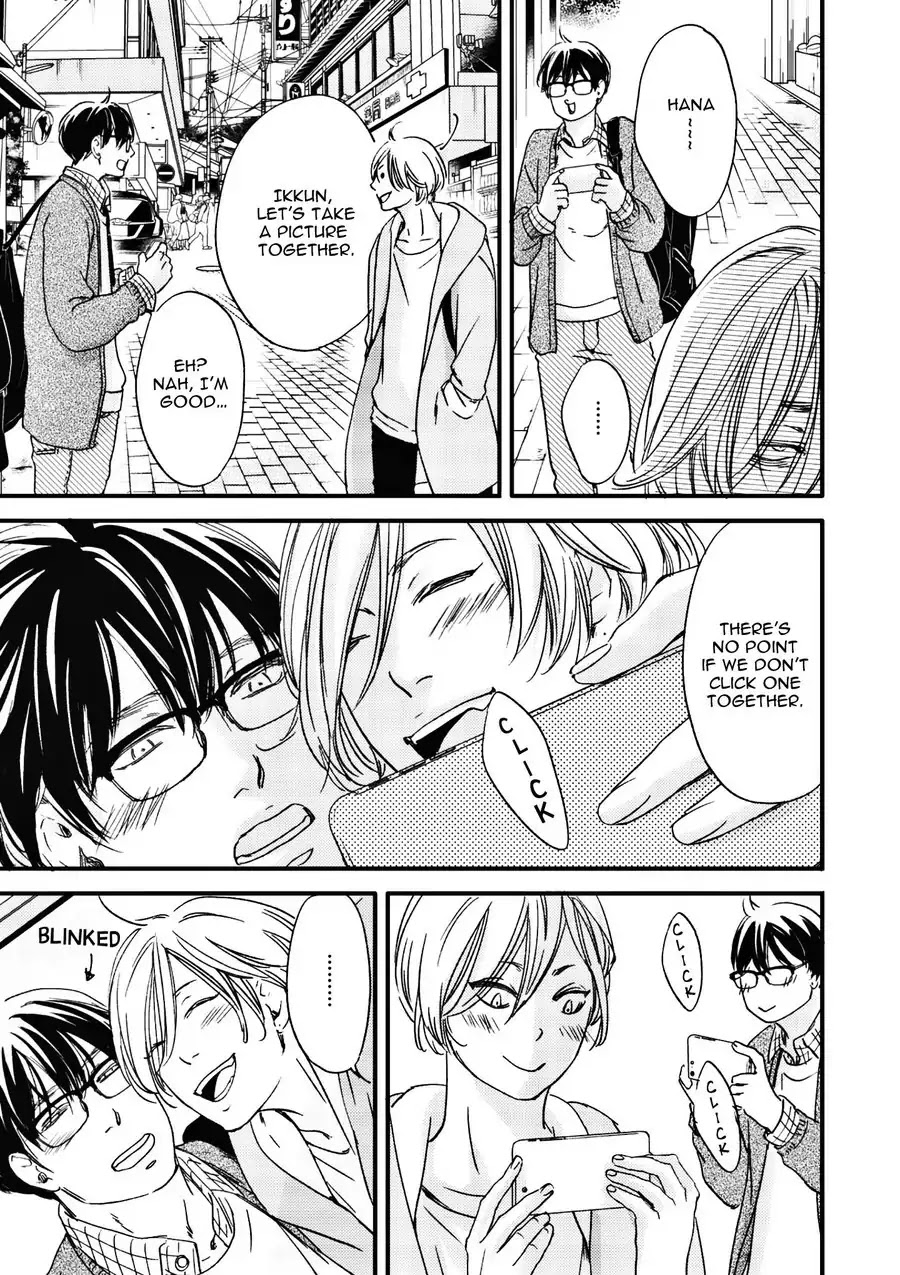 Moon and Sun (Abe Akane) Chapter 5.6 page 8 - Chapter 0: Oneshot: Hana to Odekake
