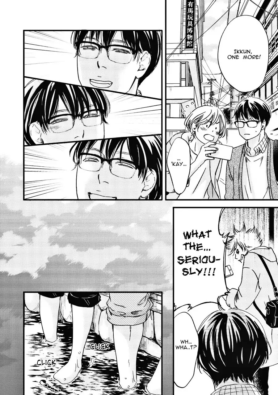 Moon and Sun (Abe Akane) Chapter 5.6 page 9 - Chapter 0: Oneshot: Hana to Odekake
