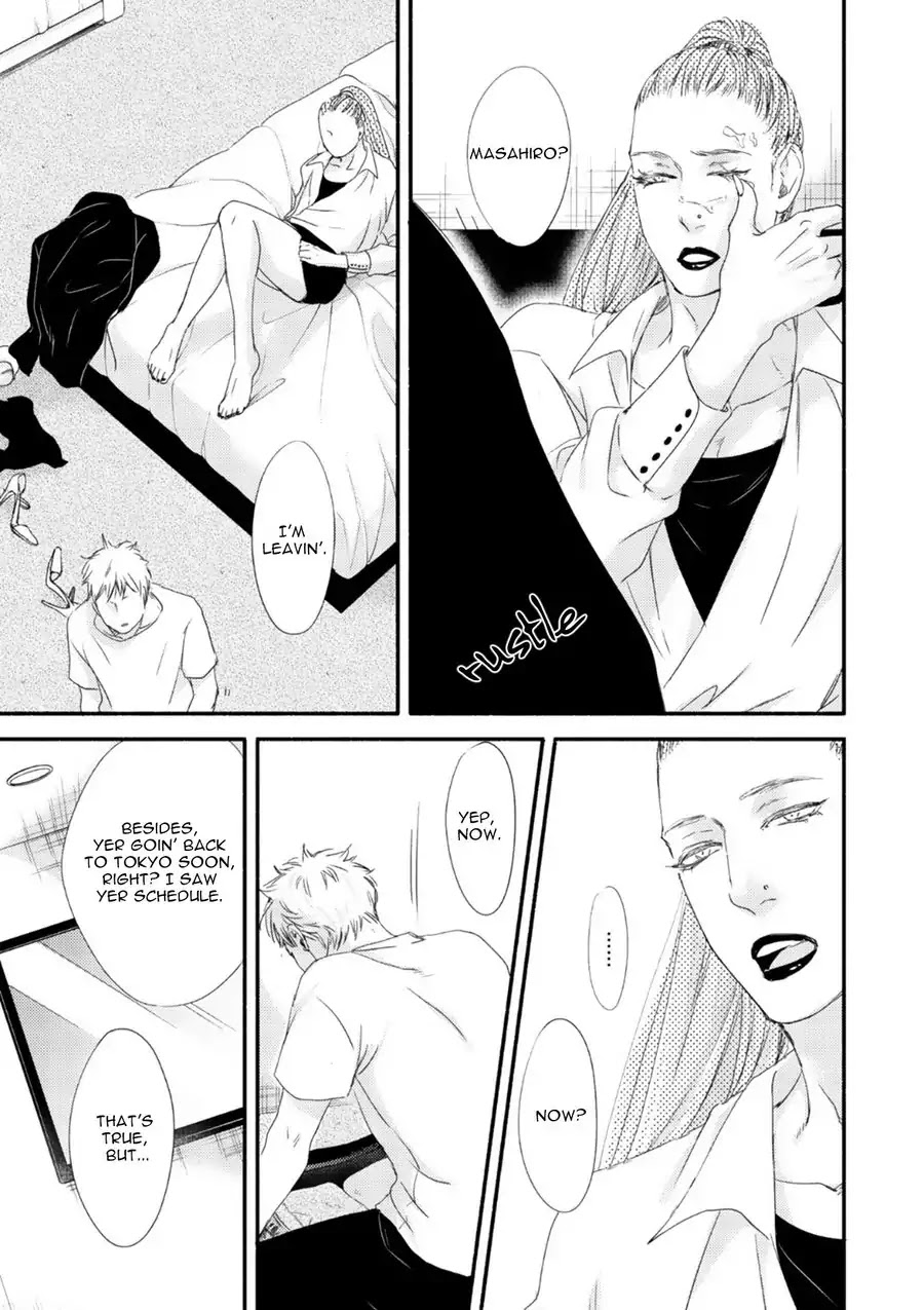 Moon and Sun (Abe Akane) Chapter 5 page 11 - Chapter 5