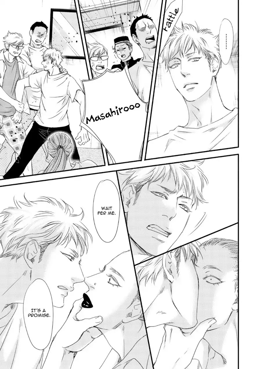 Moon and Sun (Abe Akane) Chapter 5 page 13 - Chapter 5