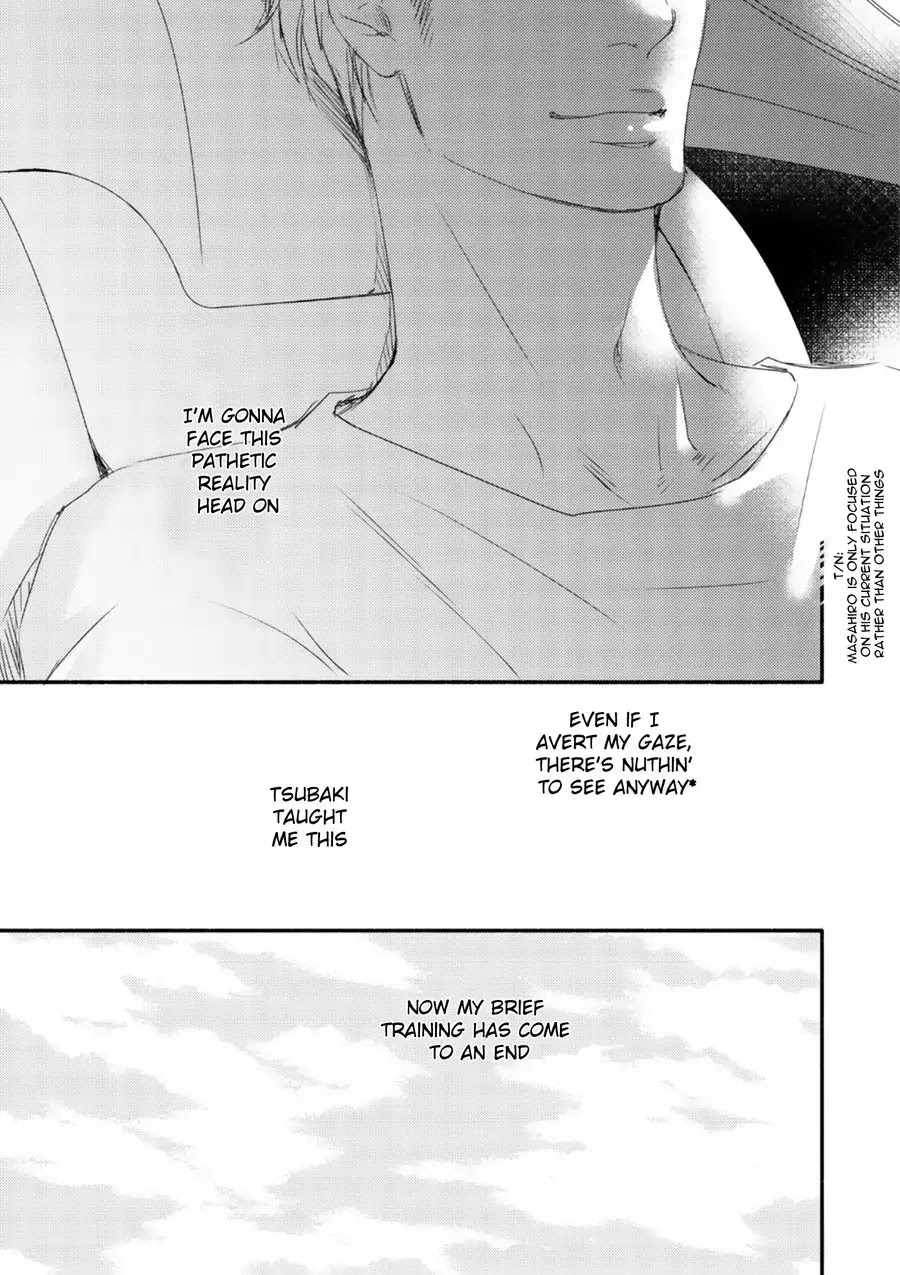 Moon and Sun (Abe Akane) Chapter 5 page 17 - Chapter 5