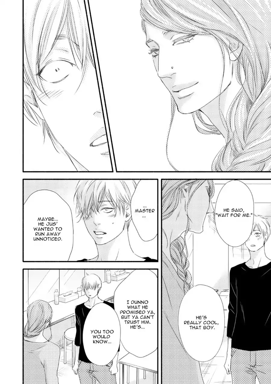 Moon and Sun (Abe Akane) Chapter 5 page 20 - Chapter 5