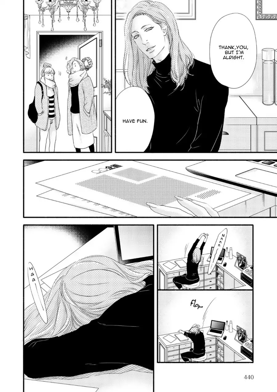 Moon and Sun (Abe Akane) Chapter 5 page 26 - Chapter 5