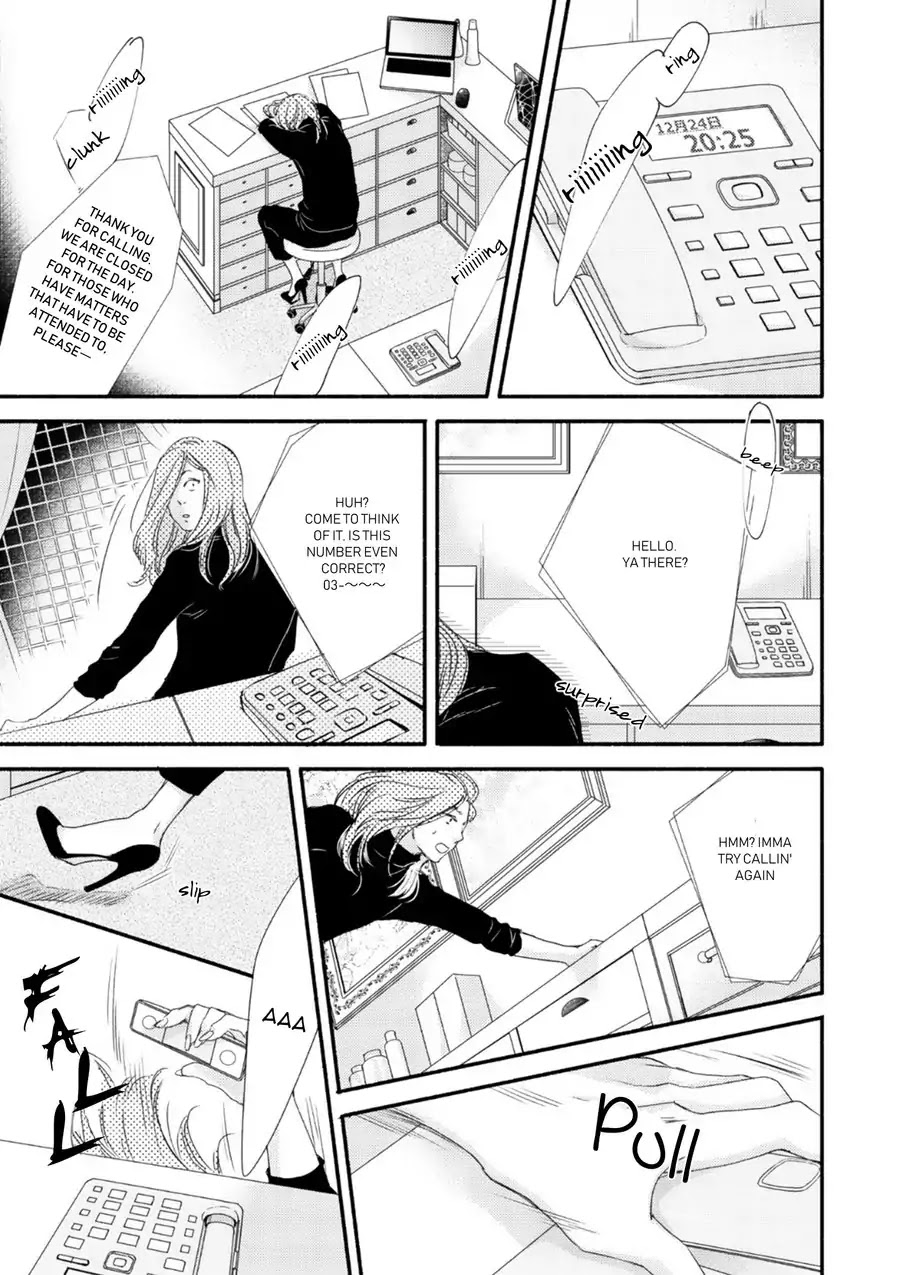 Moon and Sun (Abe Akane) Chapter 5 page 27 - Chapter 5