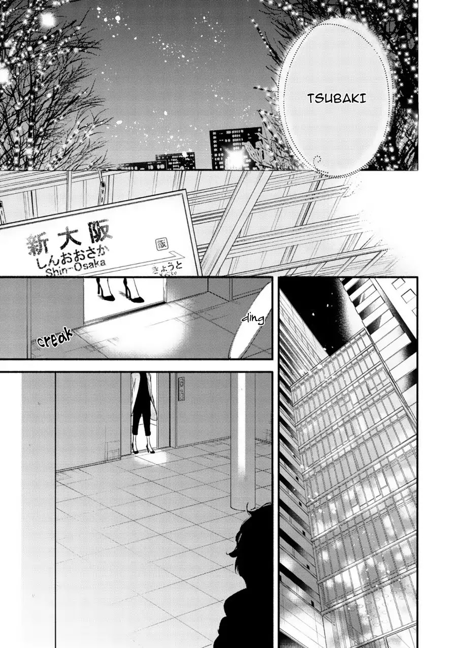 Moon and Sun (Abe Akane) Chapter 5 page 29 - Chapter 5