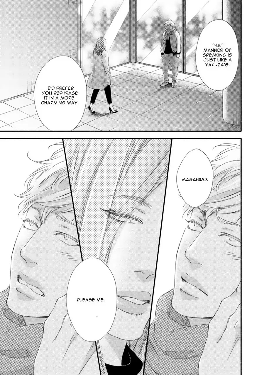 Moon and Sun (Abe Akane) Chapter 5 page 31 - Chapter 5
