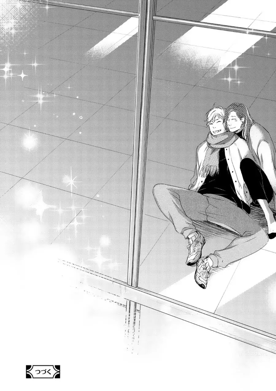 Moon and Sun (Abe Akane) Chapter 5 page 34 - Chapter 5