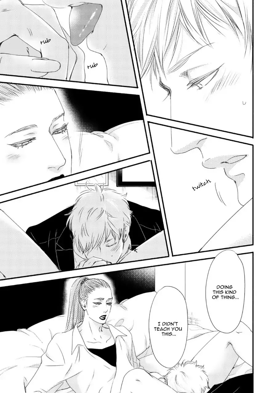 Moon and Sun (Abe Akane) Chapter 5 page 7 - Chapter 5