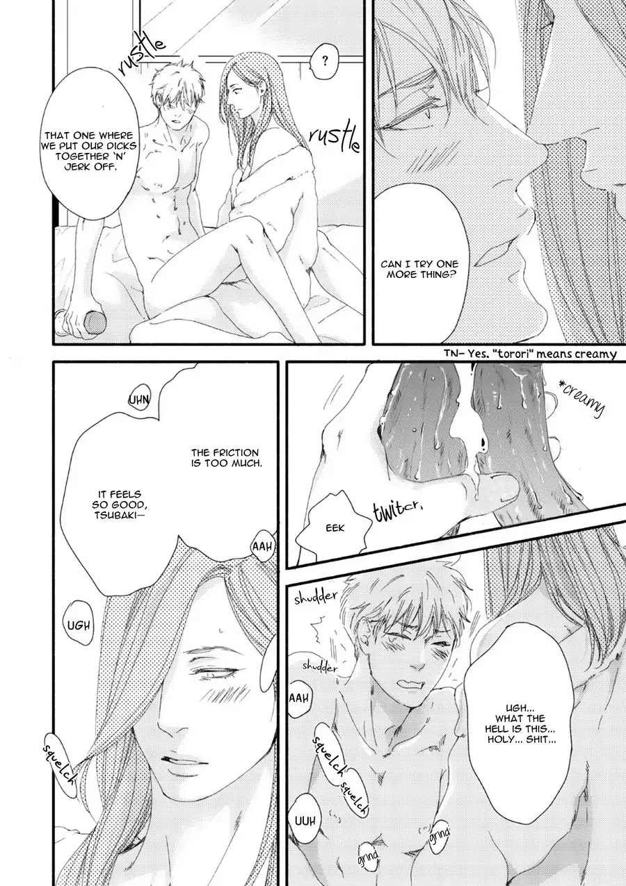 Moon and Sun (Abe Akane) Chapter 6 page 11 - Chapter 6