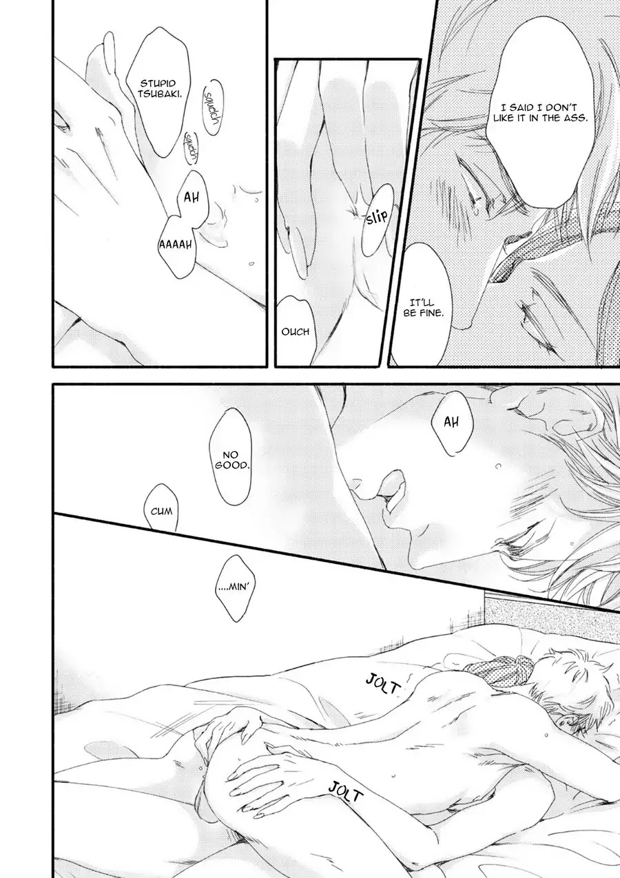 Moon and Sun (Abe Akane) Chapter 6 page 13 - Chapter 6