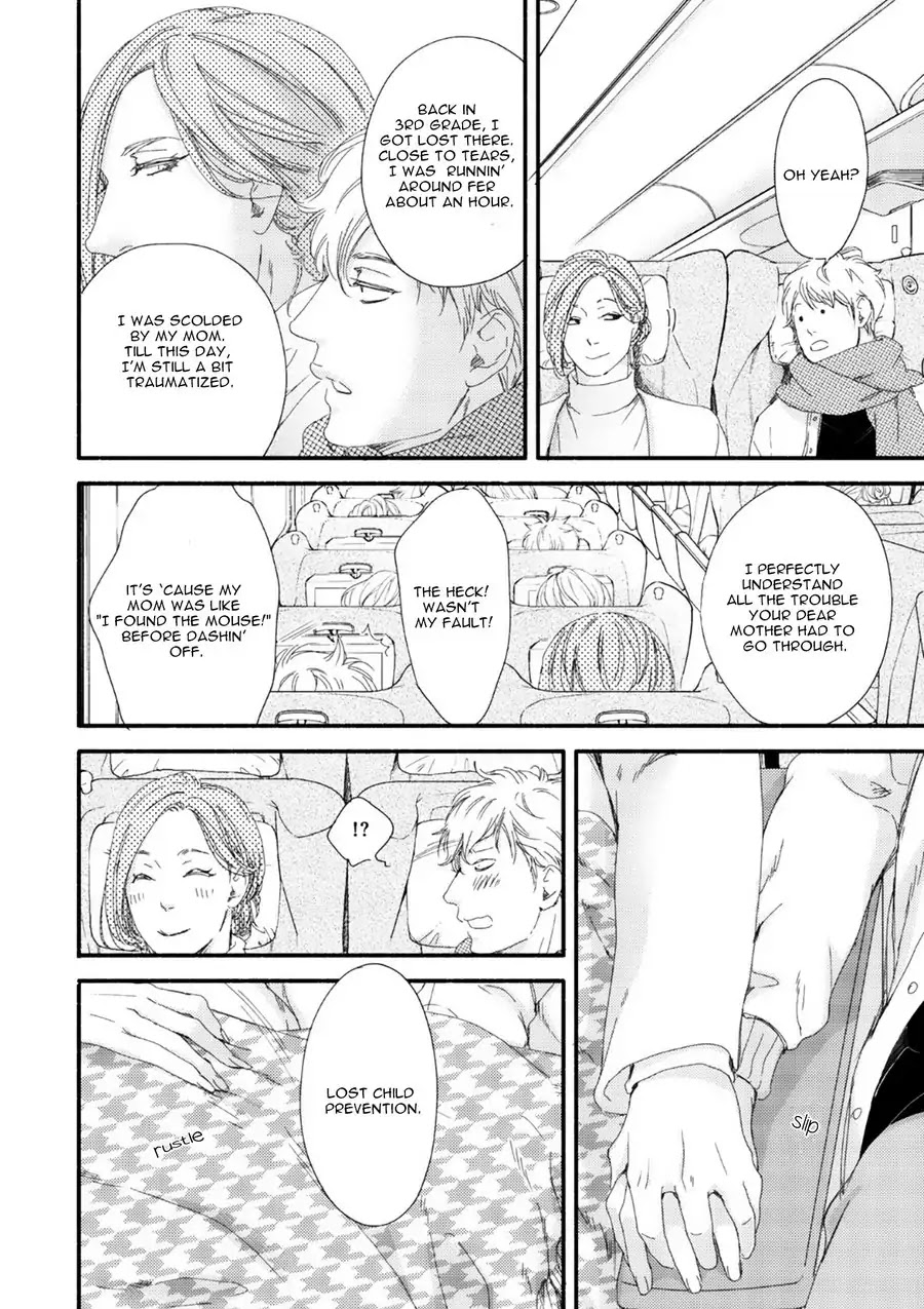 Moon and Sun (Abe Akane) Chapter 6 page 15 - Chapter 6