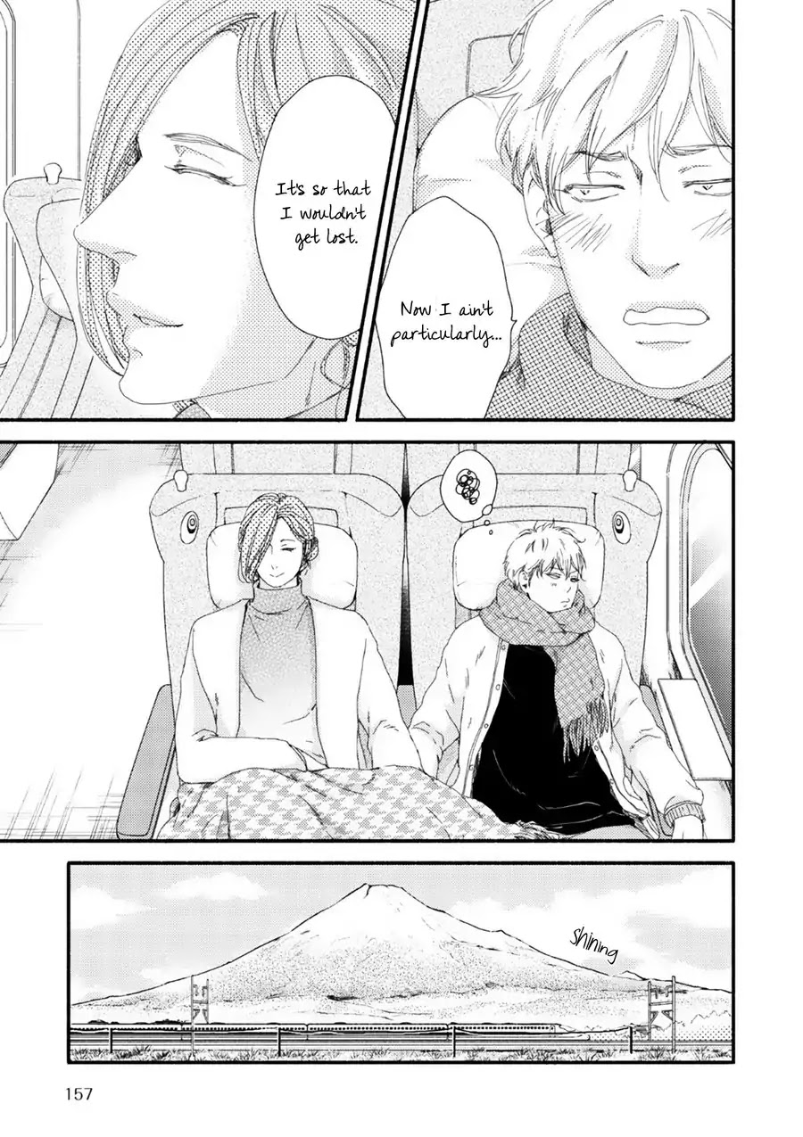 Moon and Sun (Abe Akane) Chapter 6 page 16 - Chapter 6