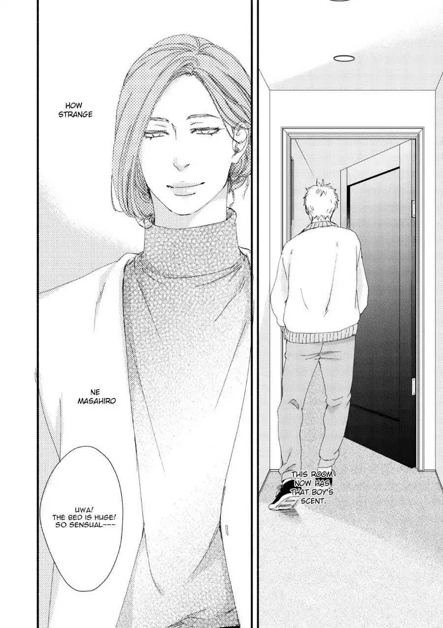 Moon and Sun (Abe Akane) Chapter 6 page 19 - Chapter 6