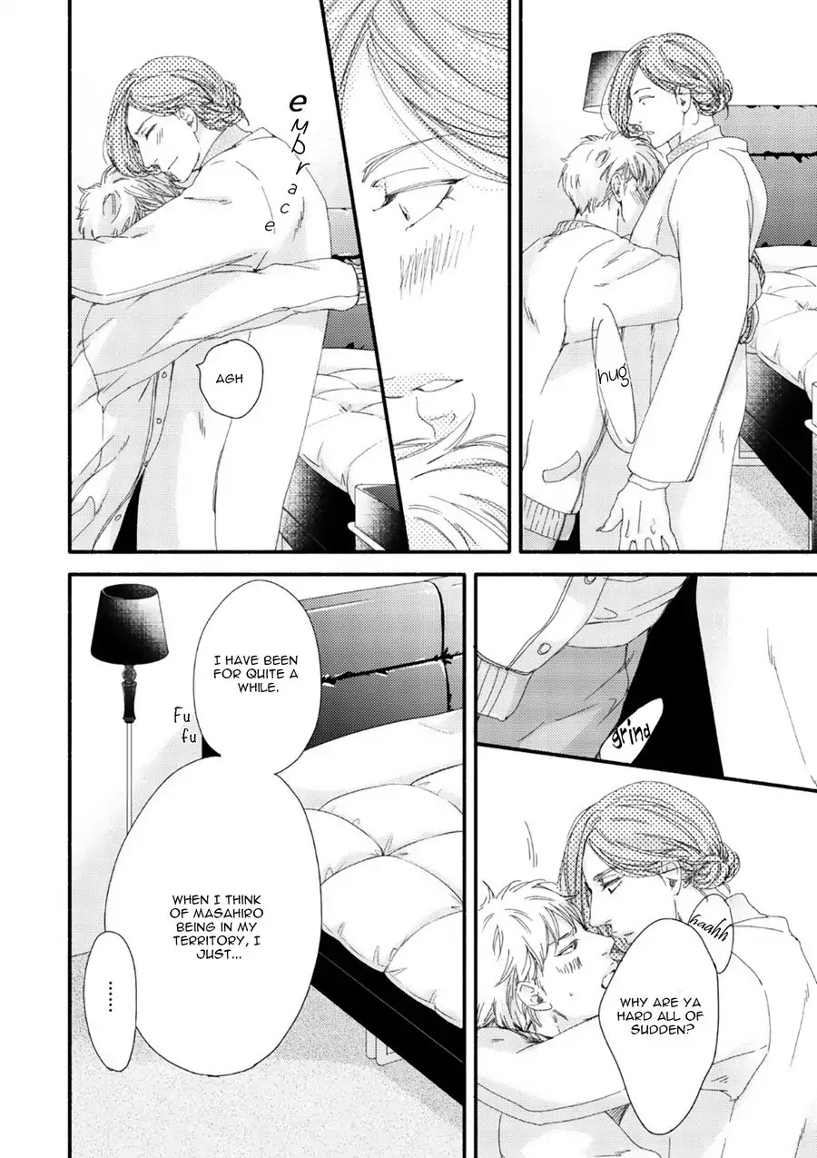 Moon and Sun (Abe Akane) Chapter 6 page 25 - Chapter 6