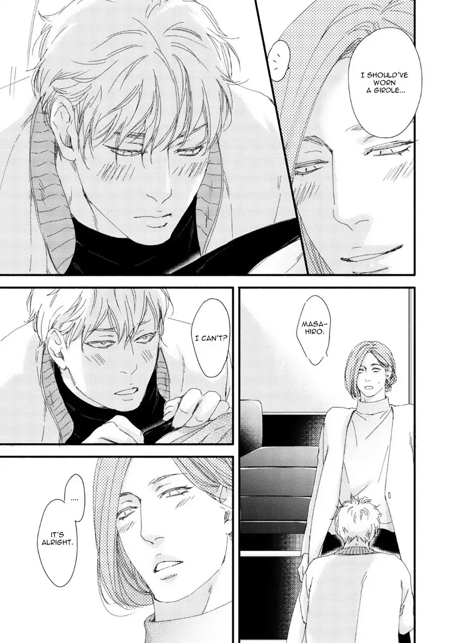 Moon and Sun (Abe Akane) Chapter 6 page 26 - Chapter 6