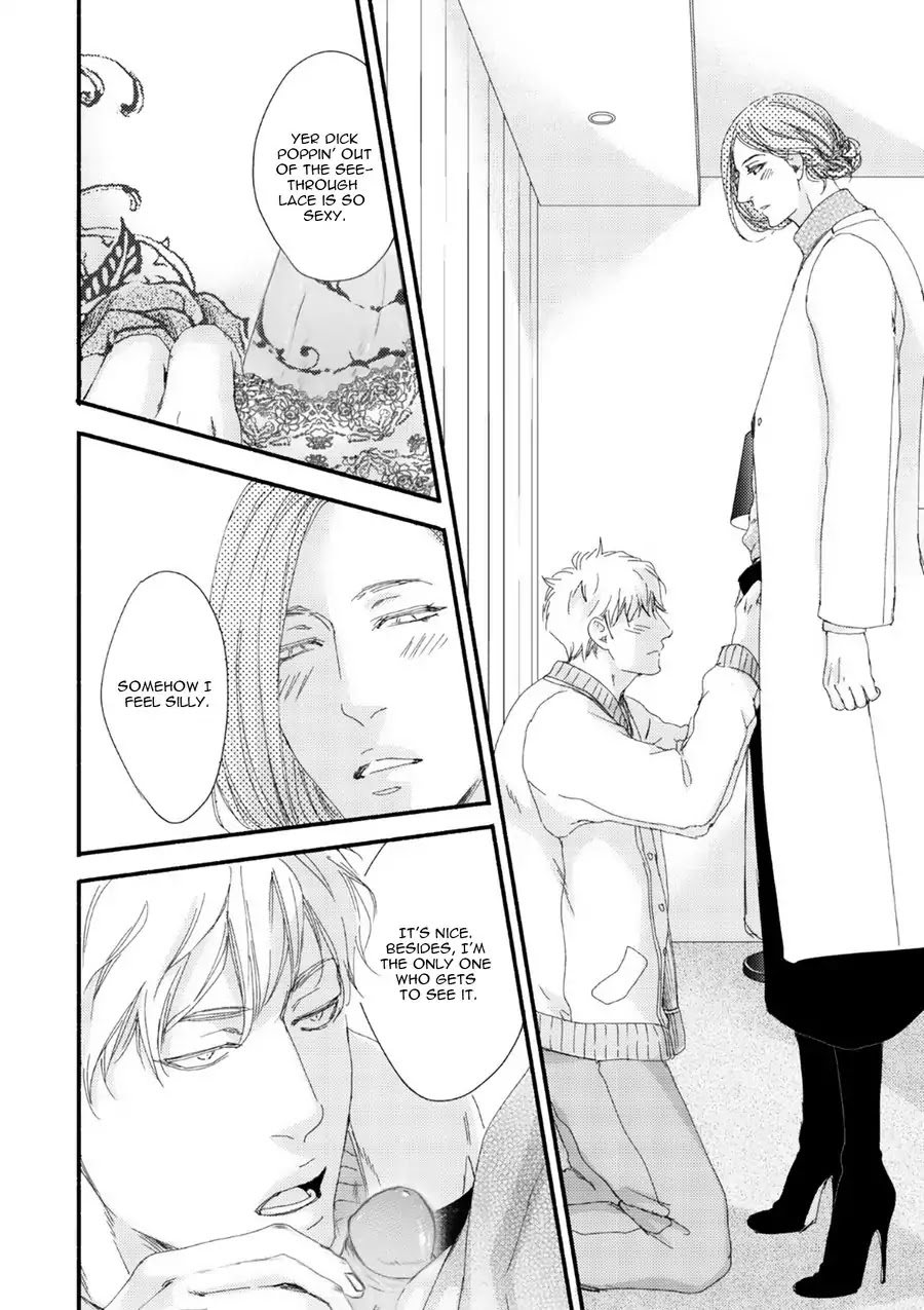Moon and Sun (Abe Akane) Chapter 6 page 27 - Chapter 6