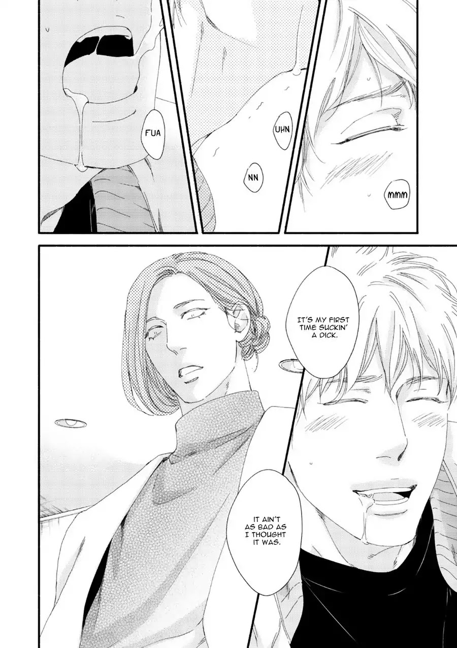 Moon and Sun (Abe Akane) Chapter 6 page 29 - Chapter 6