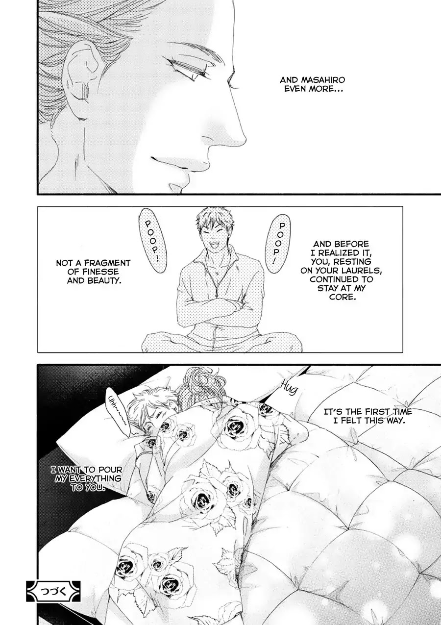 Moon and Sun (Abe Akane) Chapter 6 page 33 - Chapter 6