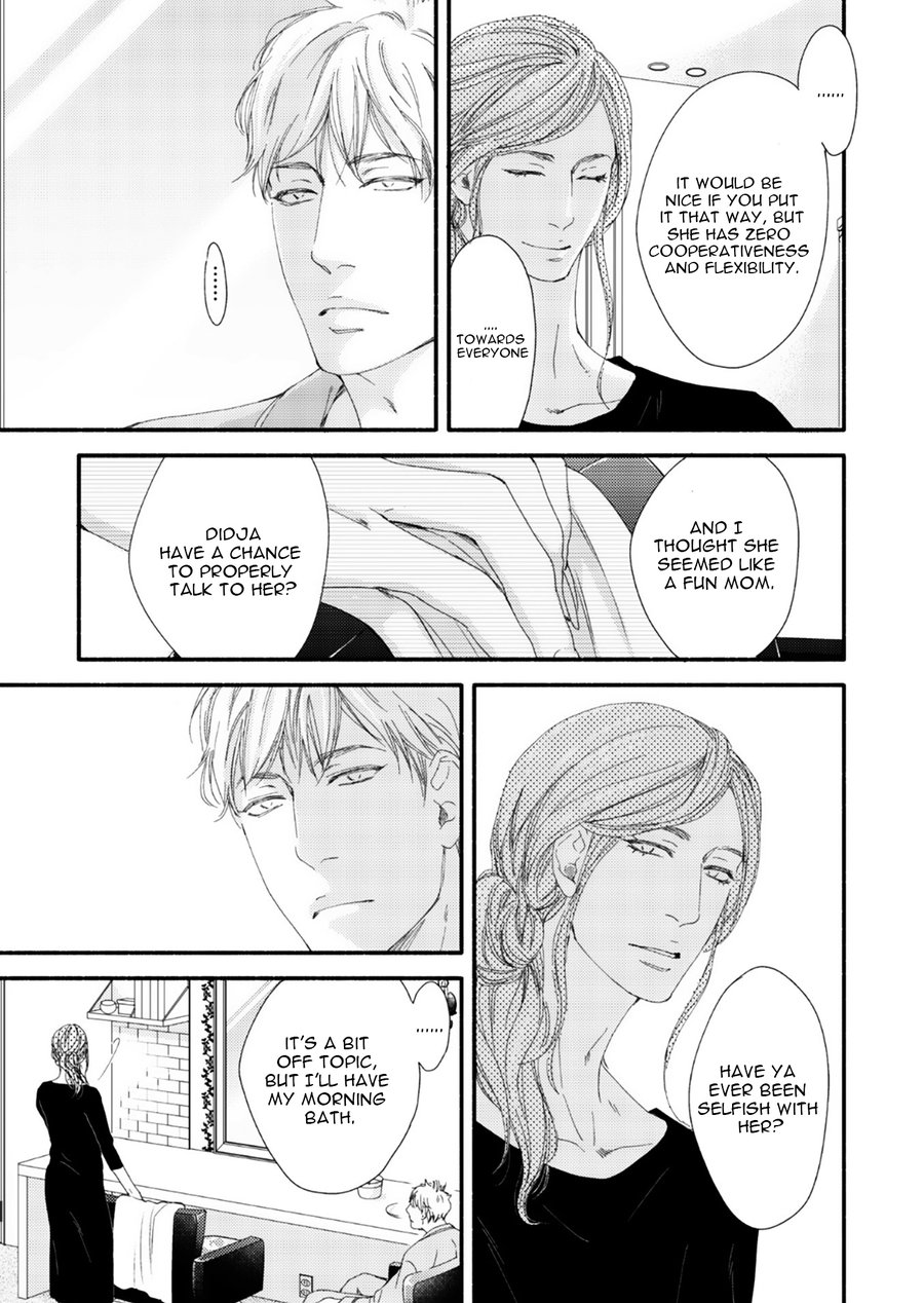 Moon and Sun (Abe Akane) Chapter 9 page 10 - Chapter 9: Tsuki to Taiyou 7