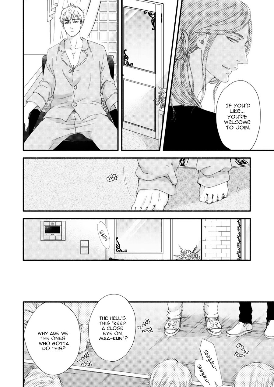 Moon and Sun (Abe Akane) Chapter 9 page 11 - Chapter 9: Tsuki to Taiyou 7