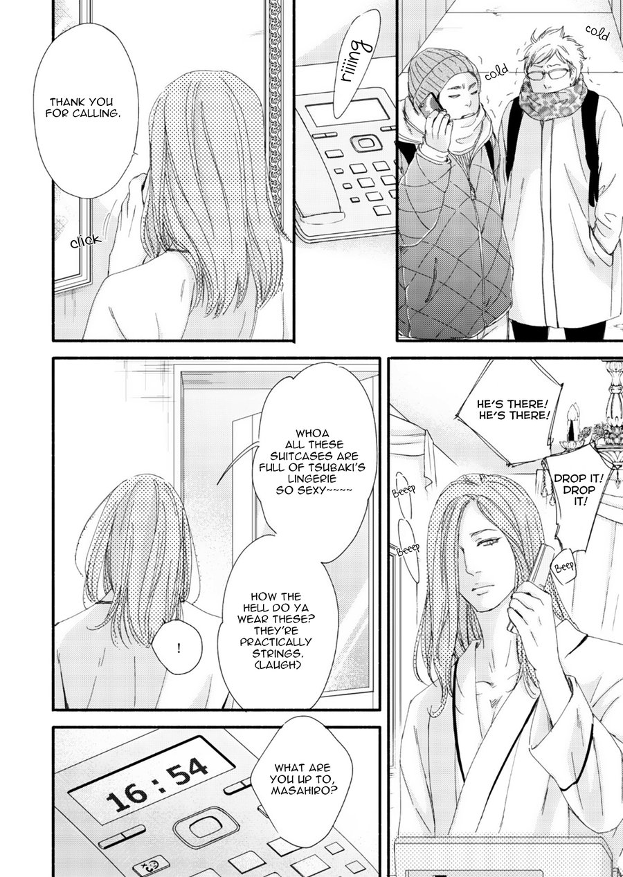Moon and Sun (Abe Akane) Chapter 9 page 13 - Chapter 9: Tsuki to Taiyou 7
