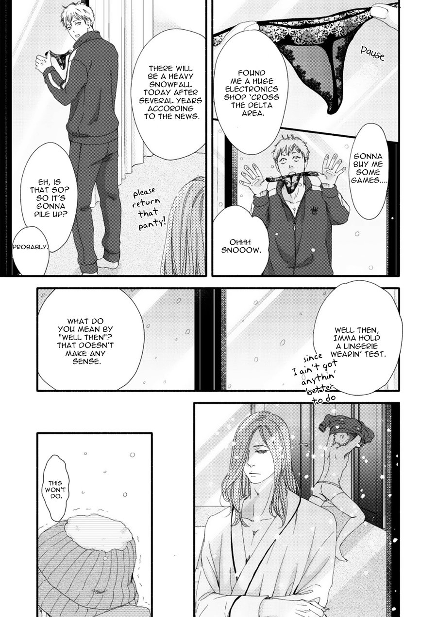 Moon and Sun (Abe Akane) Chapter 9 page 14 - Chapter 9: Tsuki to Taiyou 7